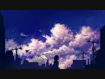 【ニコカラ】初恋ターミナル【on vocal】