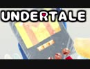 【Undertale】モンスターのキモチを掴み取るRPG　 Part13【実況】