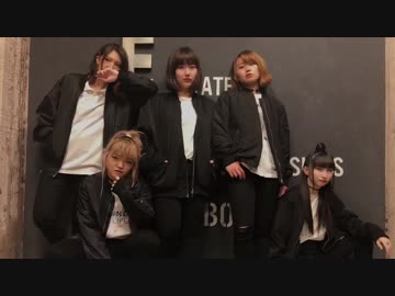 【おでんガールズ】ECHO 踊ってみた 【オリジナル振付】