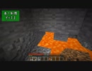 【Minecraft】きざはしるかのハードコア高さ縛り 第34話【ゆっくり実況】