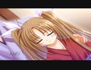 【緋の月】　夢もう一夜