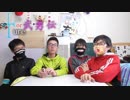 荒谷竜太の底辺YouTuberの闇：【ヒカキンキッズ】陰キャの語る武勇伝がクソすぎる件