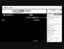 やぁ　１/３　(艦これしながらの雑談)