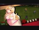 三国ロマンス　期間限定武器祭・槍に挑んでみた　part 39