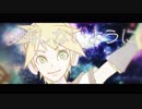 ［鏡音レン］賽は投げられた［オリジナル］