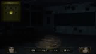 物忘れを無くすために「死印」をプレイ！！ PART 24