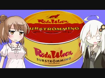 【雑学研究クラブ】缶詰のおはなし