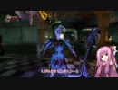 【BioShock Remastered】茜ちゃんの海中都市探検　水深:3m【初見プレイ】