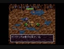 【日刊】風来のシレン　TMTA　20分切り目指しますpart13