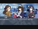 【NovelsM@ster】心霊？探偵白坂小梅第七話中編