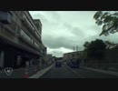 【車載動画】やませ吹く国道45号 三陸の旅【2】