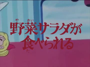 チャー研の尺を（できるだけ）減らしてみた＜Ep.36~40＞【MAD】