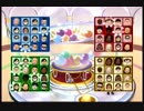 Wii Party　ビンゴ（Bingo)IOHD0569