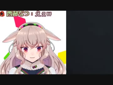 マイクラのアイテム取得音を会得したもこ田めめめ