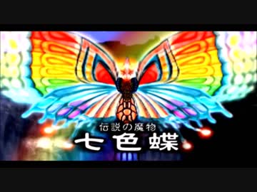【実況】今で未来を変える物語～ダーククロニクル実況～【Part13】