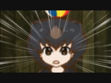 ヒグマじゃない -名前を忘れた古い管理人よ-