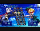 2018-06-15 秋葉原レジャラン アルカナハート3LMSSS 10先ガチ「砂漠の民vsカズパチ」