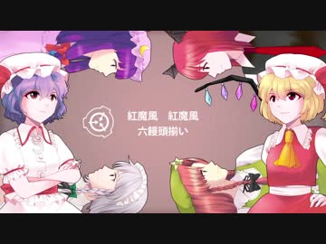 講座 東方っぽい曲を創る為に Midi配布 ニコニコ動画