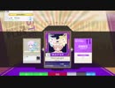 【Seaurchin】FestivaLight【創作譜面】