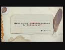 #06 Life Is Strange【実況プレイ】