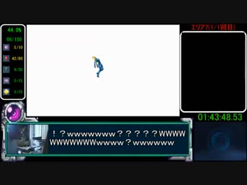 【RTA再走】メトロイド　サムスリターンズ　100%　2:34:37【part5】