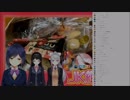 2.14　6.17　しりとりの奇跡？