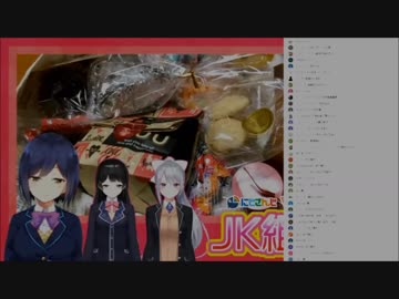 2.14　6.17　しりとりの奇跡？