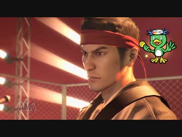 龍が如く0 字幕プレイ Part2