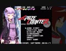 Graze Countererゆかり 前編