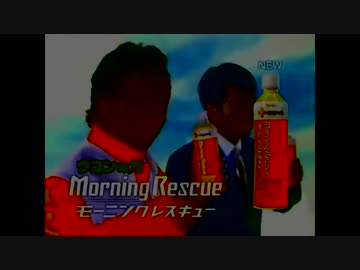 モーレスター1
