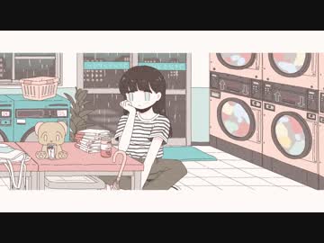 ランドリーノート / 初音ミク