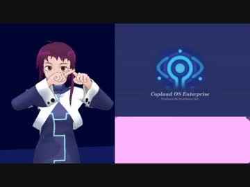 lain record test
