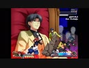 【MUGEN】友情の属性タッグサバイバル Part315