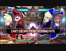 BBTAG カーマイン＆ハイド VS ハイド＆リンネ(投稿者)　身内戦