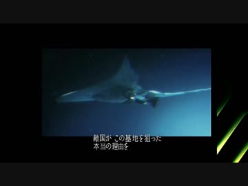 【実況】目が回る名操縦士part8【エースコンバット5】