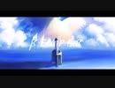 リーパー 歌ってみた/佐伯