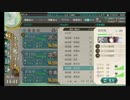 やぁ　２/３（艦これしながらの雑談）