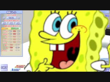 【エロゲ実況】どスケベマスター♪　～スケベアイドル達との出会い～　1日目