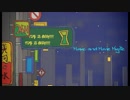 Green City 初音ミク