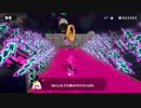 タコの少年は地上を求める 【スプラトゥーン2 オクト･エキスパンション】じうなな