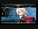 5月21日　BBCF2.0HWB：FT5　りょーた（ES）　vs　ベンゾー（HZ）