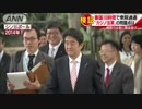 検証“カジノ法案”　“依存症”など問題点は 韓国「江原ランド」を検証