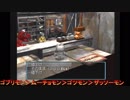 part4神ゲー「デジモンワールド」全コンプリートの旅