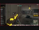 【OPR】17/08/27 PUBGPARK #7 2/4