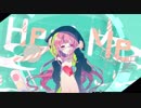 Heal Me 歌ってみた【ぽりーぷ】