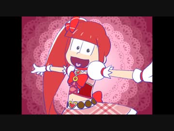 【手描き】魔法少女おそ松×おジャ魔女【おそ松さん】