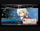 5月21日　BBCF2.0HWB：FT5　りょーた（ES）　vs　カザト（AR）　後半