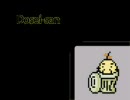 友達に涙腺弱い～MOTHER3実況　番外編　ぽえーん