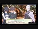 サモンナイト６ 失われた境界たち その18