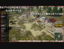 【OPR】17/08/27 PUBGPARK #7 3/4